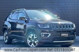 jeep compass 2020 CFJ1859367