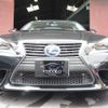 lexus is 2013 GOO_JP_700100243030250509002 image 15