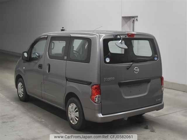 nissan nv200-vanette undefined -NISSAN--NV200 VM20-022680---NISSAN--NV200 VM20-022680- image 2