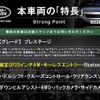 land-rover range-rover-evoque 2015 CFJ1705585 image 3