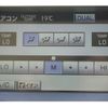 lexus is 2010 -LEXUS 【所沢 330ﾕ2512】--Lexus IS DBA-GSE20--GSE20-5131249---LEXUS 【所沢 330ﾕ2512】--Lexus IS DBA-GSE20--GSE20-5131249- image 7