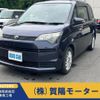 toyota spade 2013 -TOYOTA--Spade NCP141--NCP141-9089748---TOYOTA--Spade NCP141--NCP141-9089748- image 1