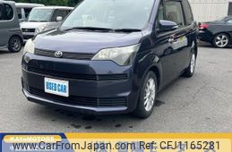 toyota spade 2013 -TOYOTA--Spade NCP141--NCP141-9089748---TOYOTA--Spade NCP141--NCP141-9089748-