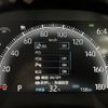 toyota voxy 2025 -TOYOTA--Voxy 6BA-MZRA90W--MZRA90-0137750---TOYOTA--Voxy 6BA-MZRA90W--MZRA90-0137750- image 21