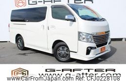 nissan caravan-van 2020 -NISSAN--Caravan Van CBF-VR2E26--VR2E26-124679---NISSAN--Caravan Van CBF-VR2E26--VR2E26-124679-