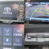 toyota yaris 2020 CFJ1568717 image 15