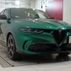 alfa-romeo alfa-romeo-others 2023 CFJ1836489 image 4