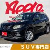 nissan x-trail 2015 -NISSAN--X-Trail DBA-NT32--NT32-042530---NISSAN--X-Trail DBA-NT32--NT32-042530- image 1