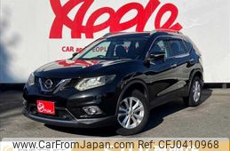 nissan x-trail 2015 -NISSAN--X-Trail DBA-NT32--NT32-042530---NISSAN--X-Trail DBA-NT32--NT32-042530-