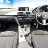 bmw 4-series 2016 -BMW--BMW 4 Series DBA-4A20--WBA4A12080G651852---BMW--BMW 4 Series DBA-4A20--WBA4A12080G651852- image 2