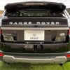 land-rover range-rover-evoque 2014 quick_quick_CBA-LV2A_SALVA2AG0EH874277 image 14