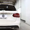 mercedes-benz c-class-station-wagon 2019 -MERCEDES-BENZ--Benz C Class Wagon 5AA-205277C--WDD2052772F932395---MERCEDES-BENZ--Benz C Class Wagon 5AA-205277C--WDD2052772F932395- image 15