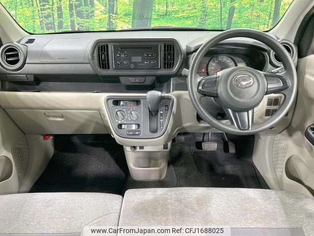daihatsu boon 2018 CFJ1688025 image 2