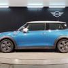 mini mini-others 2022 CFJ1491717 image 3