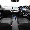 bmw 2-series 2020 -BMW--BMW 2 Series 3BA-7K15--WBA12AK0607F68035---BMW--BMW 2 Series 3BA-7K15--WBA12AK0607F68035- image 2