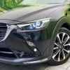 mazda cx-3 2018 -MAZDA--CX-3 3DA-DK8FW--DK8FW-100377---MAZDA--CX-3 3DA-DK8FW--DK8FW-100377- image 13