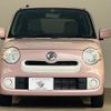 daihatsu mira-cocoa 2015 -DAIHATSU--Mira Cocoa DBA-L675S--L675S-0206102---DAIHATSU--Mira Cocoa DBA-L675S--L675S-0206102- image 12