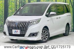 toyota esquire 2018 CFJ1725173