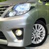 toyota alphard 2013 -TOYOTA--Alphard DBA-ANH25W--ANH25-8050335---TOYOTA--Alphard DBA-ANH25W--ANH25-8050335- image 14