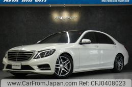 mercedes-benz s-class 2014 quick_quick_222182_WDD2221822A104748