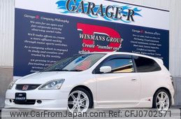 honda civic 2006 quick_quick_ABA-EP3_EP3-1300902