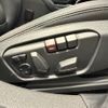 bmw 2-series 2024 -BMW--BMW 2 Series 3DA-7M20--WBA32AM0507P58***---BMW--BMW 2 Series 3DA-7M20--WBA32AM0507P58***- image 6