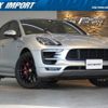 porsche macan 2017 quick_quick_J1H2_WP1ZZZ95ZJLB72638 image 1