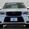 subaru forester 2015 quick_quick_DBA-SJ5_SJ5-074559 image 3