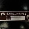 mitsubishi-fuso super-great 2024 CFJ1436918 image 9