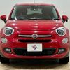 fiat 500x 2016 -FIAT--Fiat 500X ABA-33414--ZFA3340000P418764---FIAT--Fiat 500X ABA-33414--ZFA3340000P418764- image 12