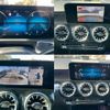 mercedes-benz glb-class 2023 CFJ1745519 image 4