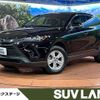 toyota harrier 2022 quick_quick_MXUA80_MXUA80-0075857 image 1