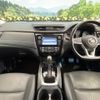 nissan x-trail 2017 -NISSAN--X-Trail DAA-HT32--HT32-151223---NISSAN--X-Trail DAA-HT32--HT32-151223- image 2