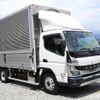 mitsubishi-fuso canter 2022 -MITSUBISHI--Canter 2RG-FEB80--FEB80-591097---MITSUBISHI--Canter 2RG-FEB80--FEB80-591097- image 1