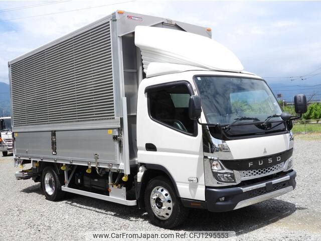 mitsubishi-fuso canter 2022 -MITSUBISHI--Canter 2RG-FEB80--FEB80-591097---MITSUBISHI--Canter 2RG-FEB80--FEB80-591097- image 1