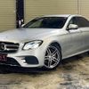 mercedes-benz e-class 2016 quick_quick_213042C_WDD2130422A009528 image 8