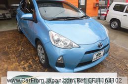 toyota aqua 2012 -TOYOTA--AQUA NHP10--2098133---TOYOTA--AQUA NHP10--2098133-