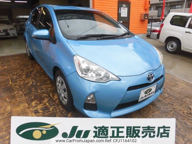 toyota aqua 2012 -TOYOTA--AQUA NHP10--2098133---TOYOTA--AQUA NHP10--2098133- image 1