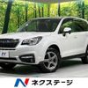 subaru forester 2016 quick_quick_SJ5_SJ5-089268 image 1