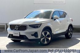 volvo xc40 2022 CFJ1510251