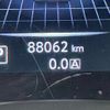nissan x-trail 2015 -NISSAN 【名変中 】--X-Trail NT32--515503---NISSAN 【名変中 】--X-Trail NT32--515503- image 17