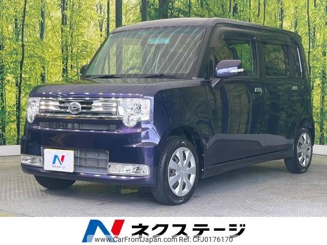 daihatsu move-conte 2014 -DAIHATSU--Move Conte DBA-L575S--L575S-0205835---DAIHATSU--Move Conte DBA-L575S--L575S-0205835- image 1