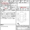 mazda mazda3-fastback 2021 quick_quick_5BA-BPFP_BPFP-150008 image 19