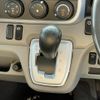 mitsubishi-fuso canter 2017 GOO_NET_EXCHANGE_0508221A30250713W001 image 28
