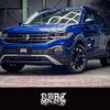 volkswagen t-cross 2022 quick_quick_3BA-C1DKR_WVGZZZC1ZNY063417 image 1