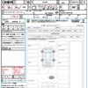 mitsubishi ek-wagon 2024 CFJ1702757 image 21