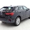 audi q3 2022 -AUDI--Audi Q3 3BA-F3DPC--WAUZZZF39M1097828---AUDI--Audi Q3 3BA-F3DPC--WAUZZZF39M1097828- image 4