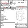 daihatsu hijet-cargo 2021 CFJ1544453 image 21