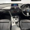 bmw 4-series 2015 -BMW--BMW 4 Series DBA-4A20--WBA4A12070GK06423---BMW--BMW 4 Series DBA-4A20--WBA4A12070GK06423- image 2