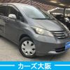 honda freed 2009 -HONDA--Freed DBA-GB3--GB3-1155649---HONDA--Freed DBA-GB3--GB3-1155649- image 2